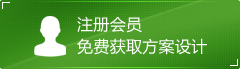 染色機(jī)控制電腦,染色機(jī)電腦批發(fā),定型機(jī)紅外布邊追蹤裝置,染色機(jī)集中控制管理系統(tǒng)