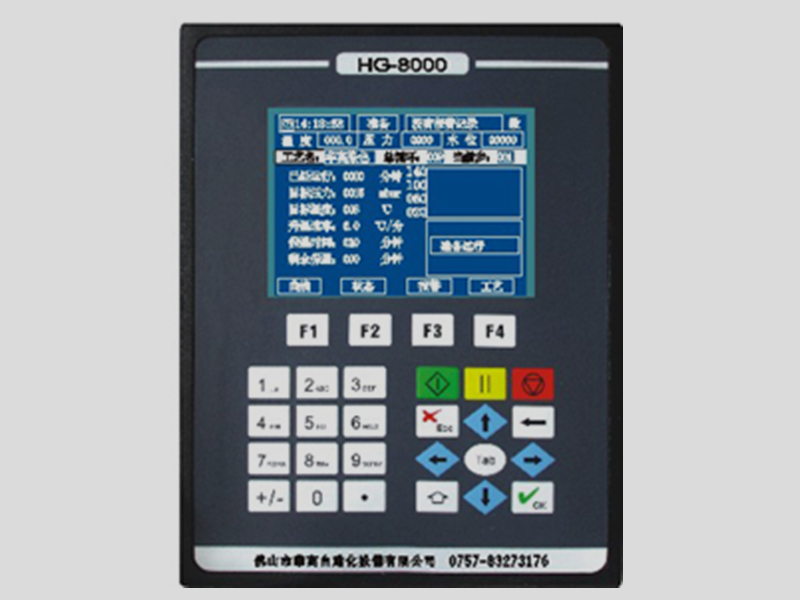 HG-8000